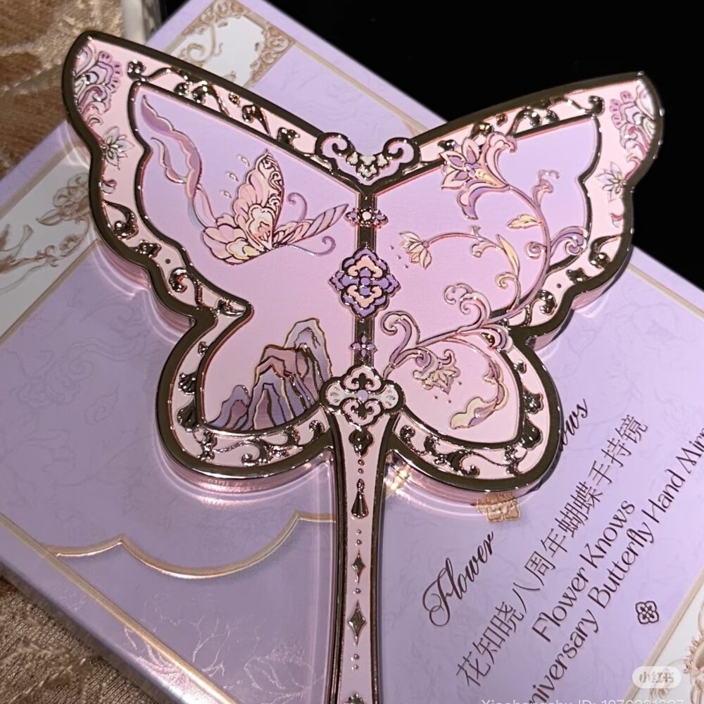 Flower Knows 8th Anniversary Butterfly Hand Mirror - Rare Collector's Item